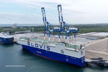 LNG-Powered Vessel Glovis Selene Makes Maiden Call at Hambantota International Port - BusinessNews.LK