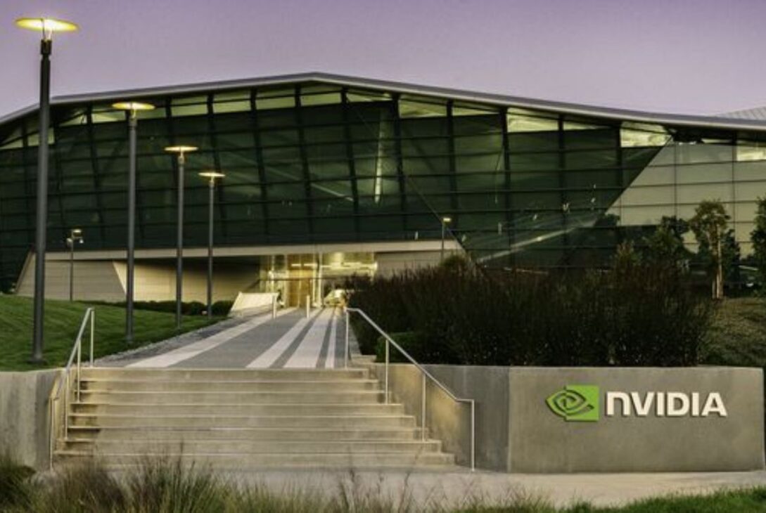 Nvidia - BusinessNews.LK