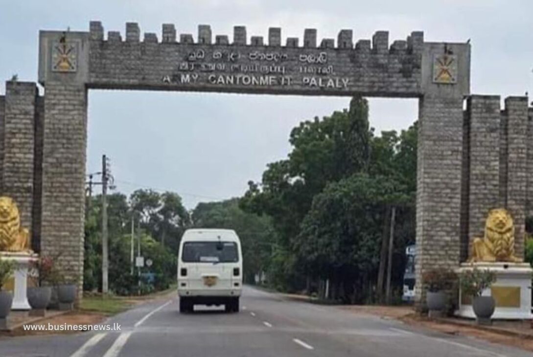 Palali-Achchuveli Main Road