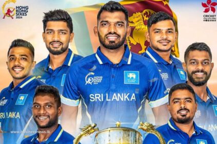 Sri Lanka Clinches Hong Kong Cricket Sixes Title with Thrilling Victory Over Pakistan - BusinessNews.LK