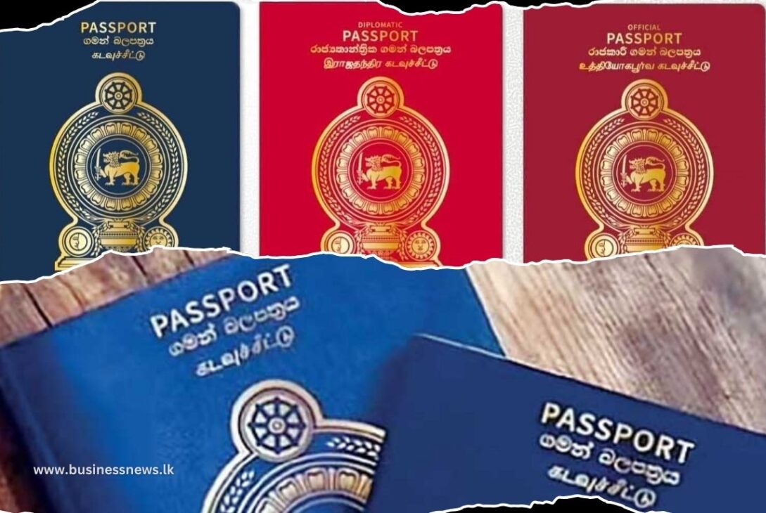 Sri Lankan Passport - BusinessNews.LK