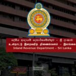 Inland Revenue Department (IRD) - BusinessNews.LK