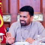 2027 Budget Set for November 12
