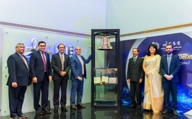 CBC Finance Lists on Colombo Stock Exchange
