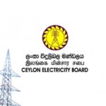 CEB recovers over Rs. 90 million from illegal electricity users in 2025
