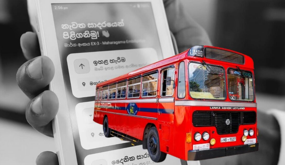 Transport Update: Digital bus fare payments expand to Uva Province