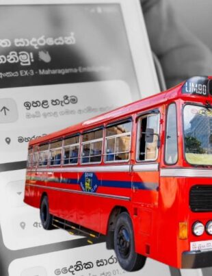 Transport Update: Digital bus fare payments expand to Uva Province