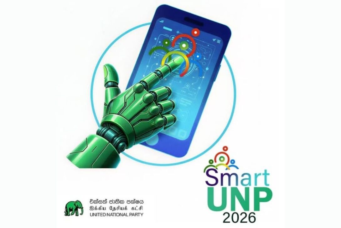 UNP to launch digital initiative at Sirikotha