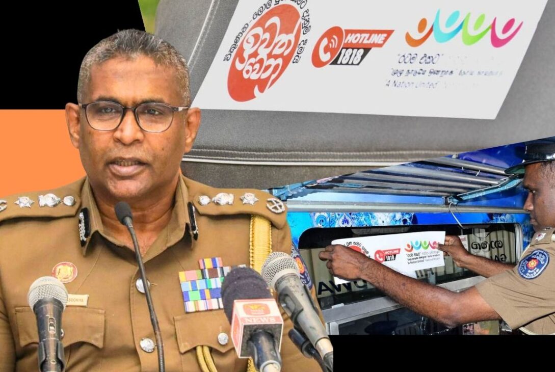 Police Urge Public to Report Drug Activities via 1818 Hotline