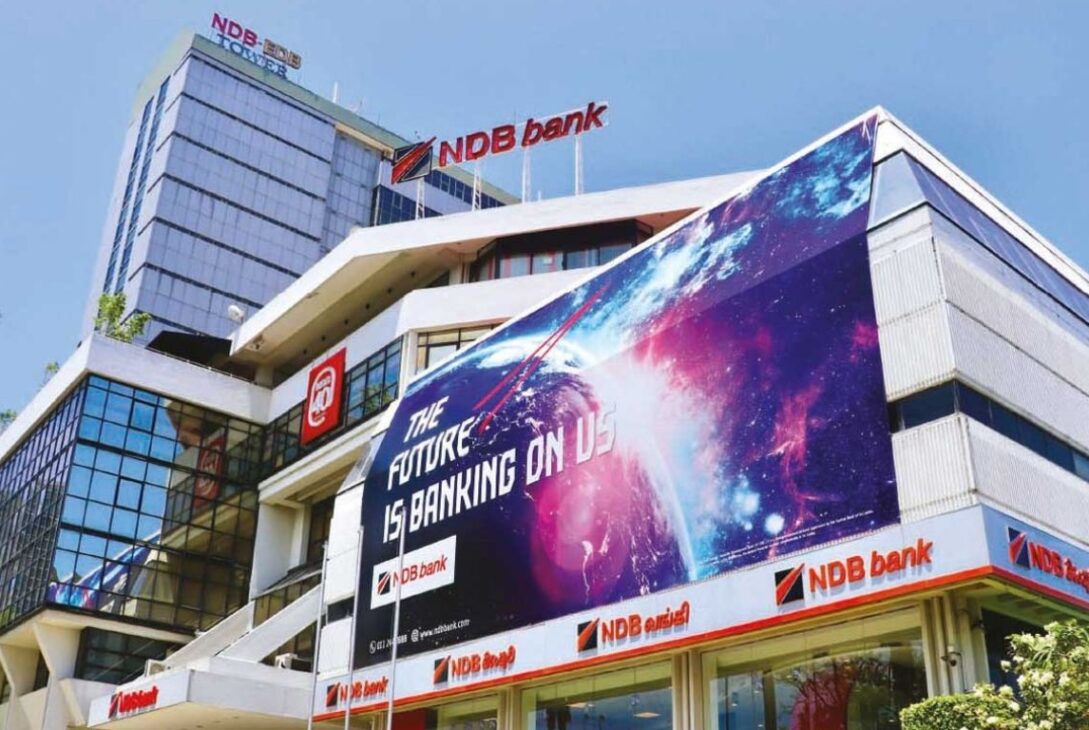 NDB Reports Rs.7.7 Billion Profit for 9 Months as Net Banking Revenue Rises 14.8%