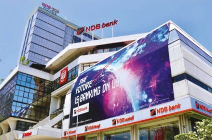 NDB Reports Rs.7.7 Billion Profit for 9 Months as Net Banking Revenue Rises 14.8%