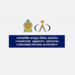 Consumer Affairs Authority Sri Lanka (CAA) - BusinessNews.LK