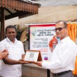 Bank of Ceylon Introduces Digital Donation Facilities at Kataragama Sacred Sites