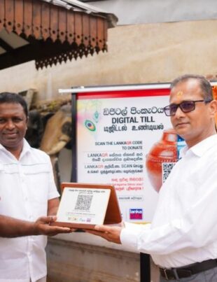 Bank of Ceylon Introduces Digital Donation Facilities at Kataragama Sacred Sites