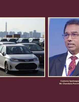 No Major Reduction in Vehicle Imports Despite Surcharge – Customs Spokesperson Chandana Punchihewa