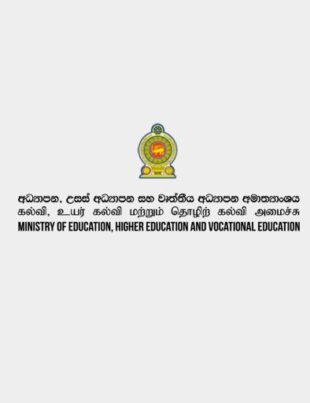 AI to Transform School Textbook Distribution