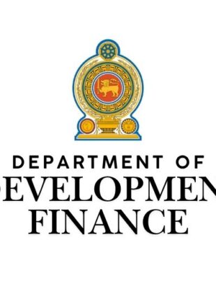 Over Rs. 75bn in Government MSME Loans Disbursed in 2026