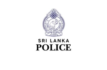 Police Clearance Certificate Online System Restored