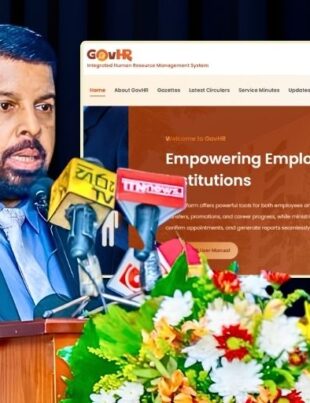 GovHR System to Digitise Sri Lanka’s Public Service HR Management