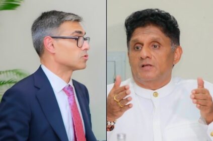Sajith, IMF Discuss Economic Path Beyond March 2027