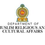Department of Muslim Religious and Cultural Affairs