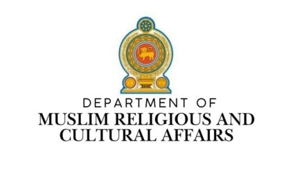 Umrah Travel Operators Warned to Prepare for Possible Flight Disruptions
