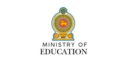 Education Ministry clarifies on Teacher Recruitment Process