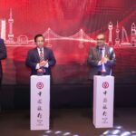 Sri Lanka Opens Direct RMB Settlement Route for China Trade