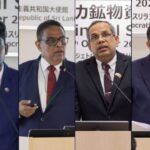 Sri Lanka Seeks Japanese Investment and Technology for Mineral Sector