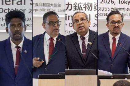 Sri Lanka Seeks Japanese Investment and Technology for Mineral Sector